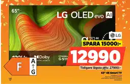 Power LG 65" 4K Smart TV OLED65B56LA erbjuda