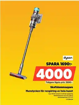 Power Dyson Skaftdammsugare V12ORIGIN erbjuda