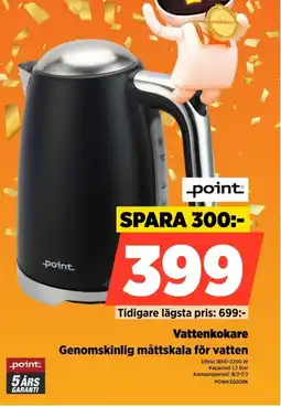 Power Point Vattenkokare POWK5020BK erbjuda