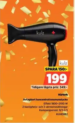 Power Kulz Hårtork KUHD882 erbjuda