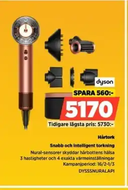 Power Dyson Hårtork DYSSSNURALAPI erbjuda