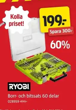 Jula Borr- och bitssats 60 delar erbjuda