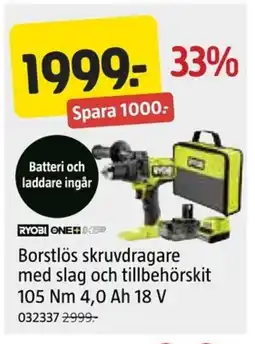 Jula Borstlös skruvdragare med slag och tillbehörskit 105 Nm 4,0 Ah 18 V erbjuda
