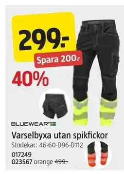 Jula Varselbyxa utan spikfickor erbjuda