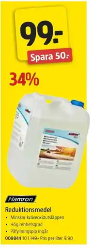 Jula Hamron Reduktionsmedel erbjuda