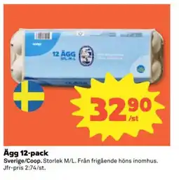 Coop Coop Ägg 12-pack erbjuda