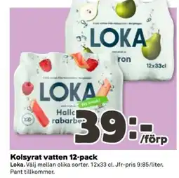 Coop LOKA Kolsyrat vatten 12-pack erbjuda