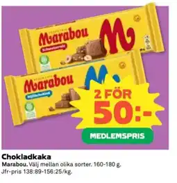 Coop Marabou Chokladkaka erbjuda