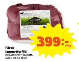 Stora Coop Färsk lammytterfilé erbjuda