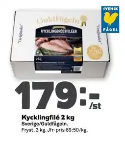 Stora Coop Kycklingfilé 2 kg erbjuda