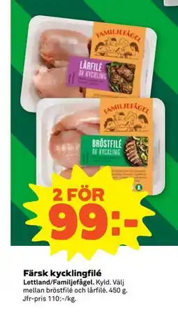 Stora Coop Färsk kycklingfilé erbjuda