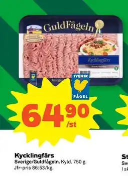 Stora Coop Kycklingfärs erbjuda