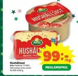 Stora Coop Hushållsost, Medlemspris erbjuda