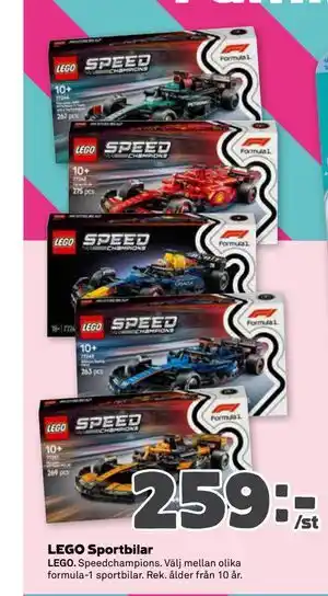 LEGO Sportbilar