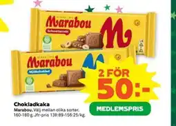 Stora Coop Chokladkaka, Medlemspris erbjuda