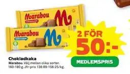 Stora Coop Chokladkaka, Medlemspris erbjuda