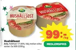 Coop Hushållsost, Medlemspris erbjuda
