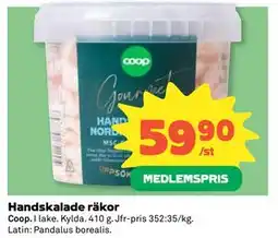 Coop Handskalade räkor, Medlemspris erbjuda