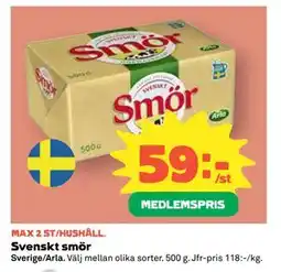 Coop Svenskt smör, Medlemspris erbjuda