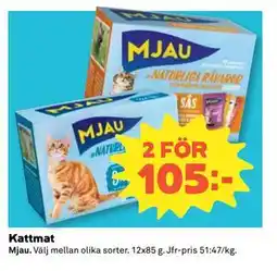 Coop Kattmat erbjuda