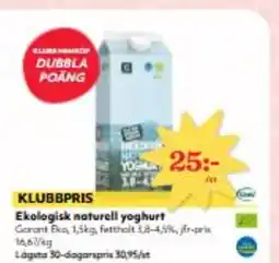 Hemköp Ekologisk naturell yoghurt erbjuda