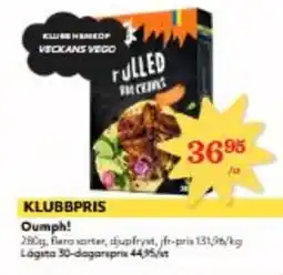 Hemköp Oumph! erbjuda