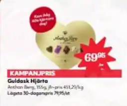 Hemköp Guldask Hjärta erbjuda