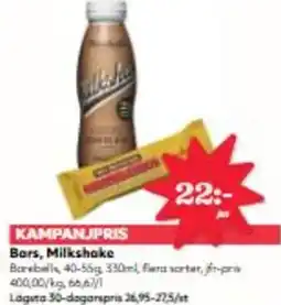 Hemköp Bars, Milkshake erbjuda