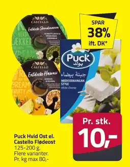 Fleggaard Puck Hvid Ost el. Castello Flødeost erbjuda