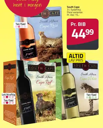 Fleggaard South Cape erbjuda