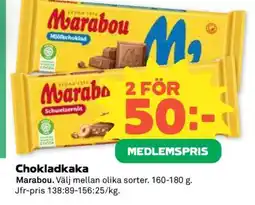 Coop Chokladkaka Marabou erbjuda