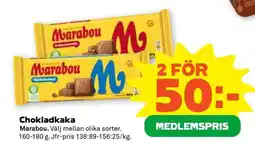 Stora Coop Chokladkaka erbjuda