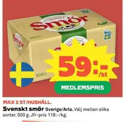 Coop SVENSKT SMÖR erbjuda