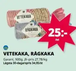 Tempo Garant Vetekaka, ragkaka erbjuda