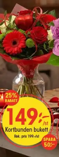 EKO Kortbunden bukett erbjuda
