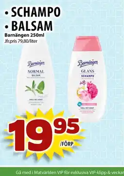 Matvärlden Tensta Schampo *balsam erbjuda