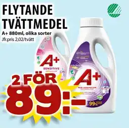 Matvärlden Tensta Flytande tvättmedel erbjuda