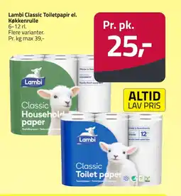 Fleggaard Lambi Classic Toiletpapir el. Køkkenrulle erbjuda