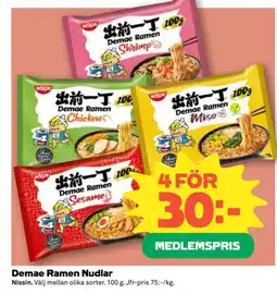 Coop Nissin Demae Ramen Nudlar erbjuda