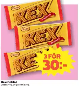 Coop Cloetta Kexchoklad erbjuda