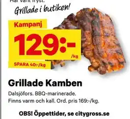 City Gross Grillade Kamben erbjuda