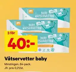 City Gross Våtservetter baby erbjuda
