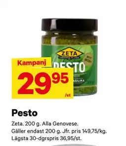 City Gross Pesto erbjuda