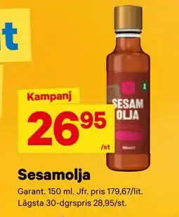 City Gross Sesamolja erbjuda