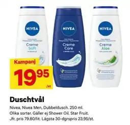 City Gross Duschtvål erbjuda