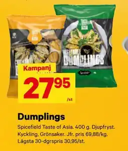 City Gross Dumplings erbjuda