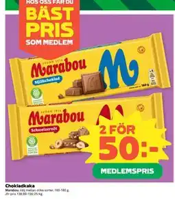 Coop Chokladkaka, Medlemspris erbjuda