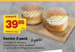 City Gross Semlor 2-pack erbjuda