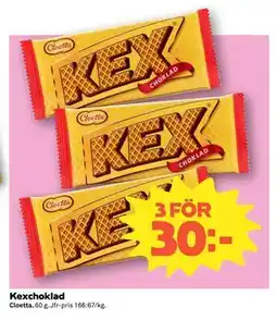 Coop Kexchoklad erbjuda