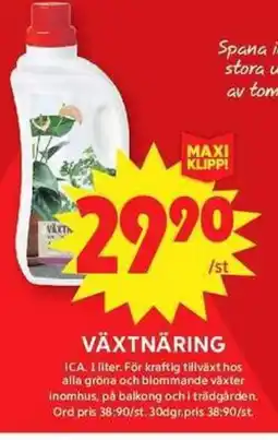 ICA Maxi Växtnäring erbjuda
